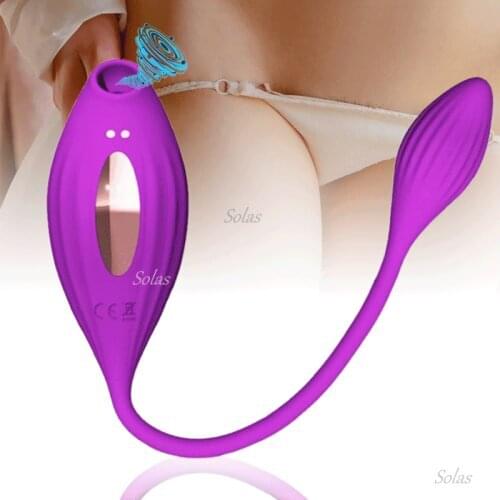Teasing Bird Vibrating Egg Sucking Sex Toy Shock Clitoral Sucker G-Spot Double Shock Female Couple Masturbation Adult Product 18
