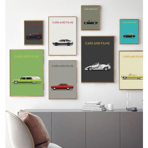 Multi Colors Car Style Canvas Print Paintings Wall Art Picture Poster for Living Room No Frame Office Home Decoration