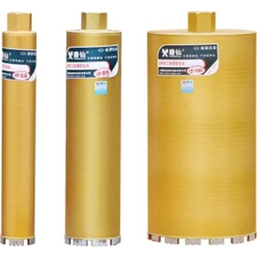 MX Diamond Water Drill Bit For Marble Concrete Wall Professional Hole Opener Thickened Tooth Crown Sharp Water Drill Bits 340mmL