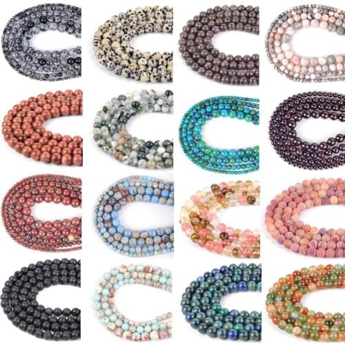 Fascinante Viento Bead Bracelets