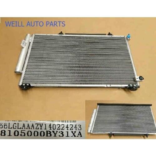 WEILL 8105000BY31XA CONDENSER ASSY for Great Wall coolbear