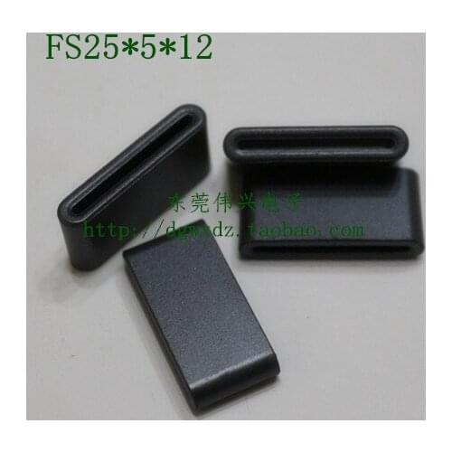 Soft Ferrite Runway Core FS25*5*12mm Anti-interference Flat Magnetic Ring Cable Track Magnetic Ring