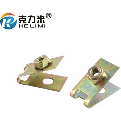 6mm Metal Clip U Type Retainer for M6 Nuts Fastener Fixed Trim Car Body Clips