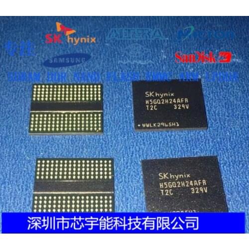 Xinyuan 100% new original H5GQ2H24AFR-T2C BGA Memory chip H5GQ2H24AFR T2C