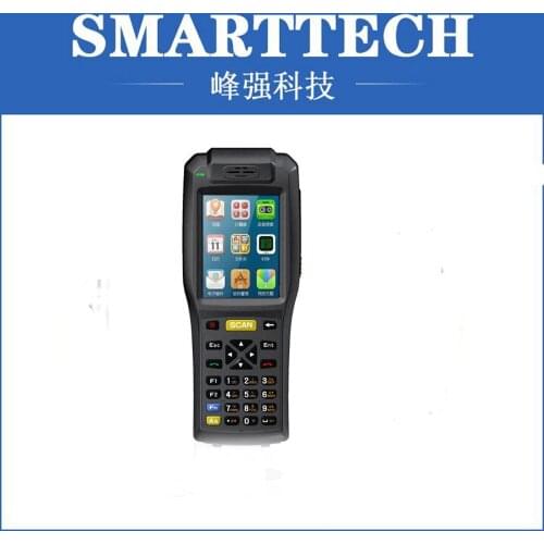 Pos terminal mini for plastic products and a beautiful terminal point de vente by plastic injection mold