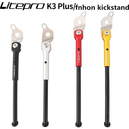 Folding bicycle kickstand K3 plus k3 (KAA433) KAA672 fnhon gust FGC FGD1611 KA1618 1609 16inch parking rack