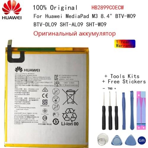 Hua Wei Replacement Tablet Battery HB2899C0ECW For Huawei MediaPad M3 8.4" BTV-W09 BTV-DL09 SHT-AL09 SHT-W09 5100mAh+Tools Kits
