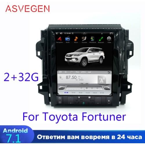 PX3 Vertical Screen ForTOYOTA Fortuner 12.1 inch Android 7.1 Quad Core Car Auto WIFI Radio Multimedia Player GPS Navigation