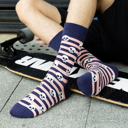 Warm Wind Beautiful Sunshine Men's Sports Socks