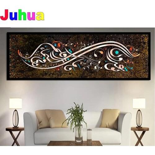 Diy Diamond Painting Modern art, Muslim Islamic calligraphy, religion diamond mosaic full drill diamond embroidery home decor