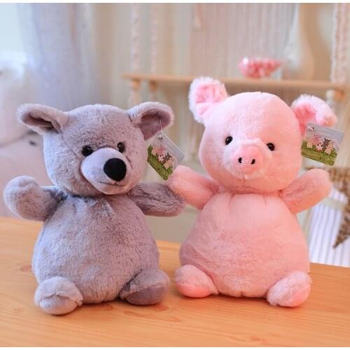 Kawaii 23cm Plush Pig Rabbit Plush Baby Toys Cute Soft Duck Wolf Sheep Stuffed Animals Doll Home Decor Baby Appease Toys Gift
