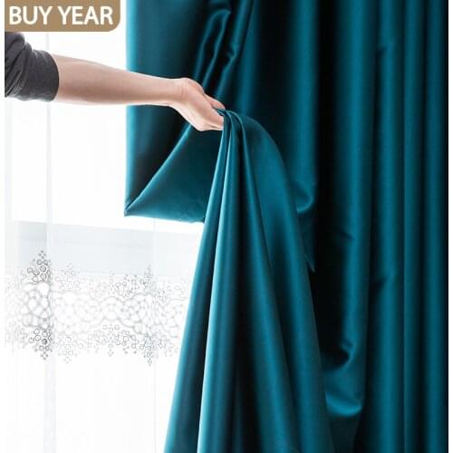 2021 New Nordic Curtains for Living Dining Room Sleeping Light Luxury Pure Color High Precision Chaise Satin Fabric Curtains