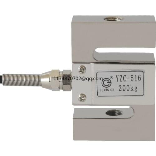 YZC-516 S-Style Weighing Sensor Load Cells 50kg-1000kg new and original