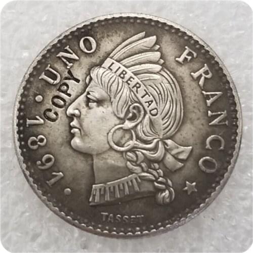 1891 Dominican Republic 1 Franco Copy Coin