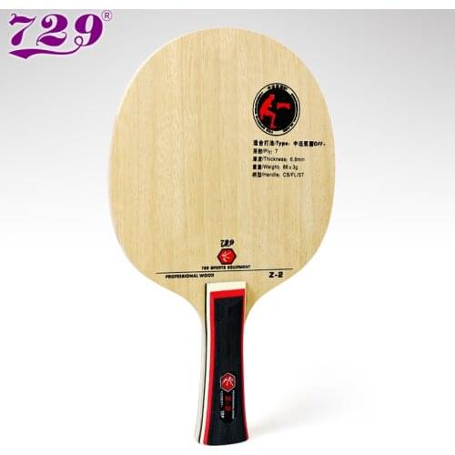 RITC 729 Friendship Z-2 (Z2, Z 2) Professional Wood OFF-- Table Tennis Blade for PingPong Racket