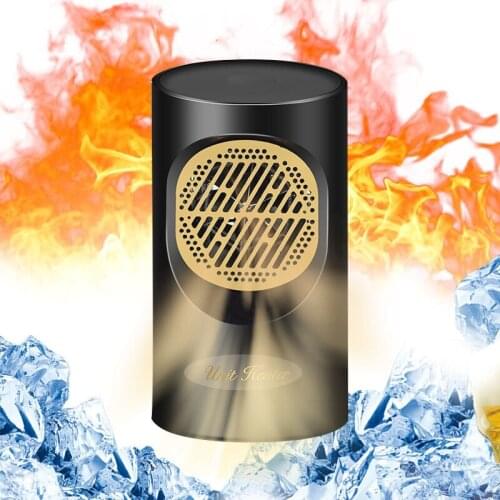 ELOOLE Mini Portable Calefactor Fan Heater Air Heater 220V For Winter Home Office Desktop Bathroom 2S Fast Heating Hot Cold Wind