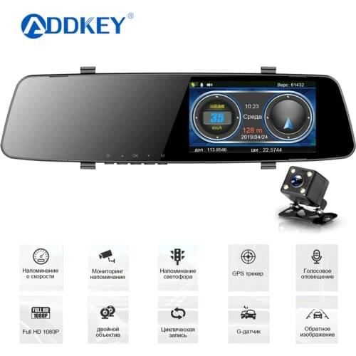 ADDKEY Car DVR Radar Detector GPS 3 in 1 with 1080P Dual lens Speedcam Angle Plus 140 Degree Rear View Camera Video Recorder