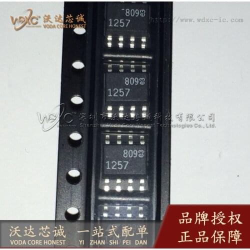 Free shipping 5pcs LTC1257IS8 LTC1257 SOP-8