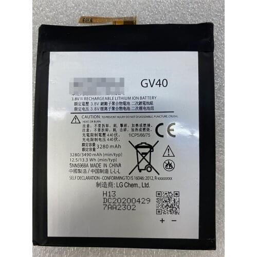 HST New Battery GV40 3280mAh Battery for Motorola Moto Z Droid Force Moto Z Force Moto Z Force Droid XT1650-02 Batteries