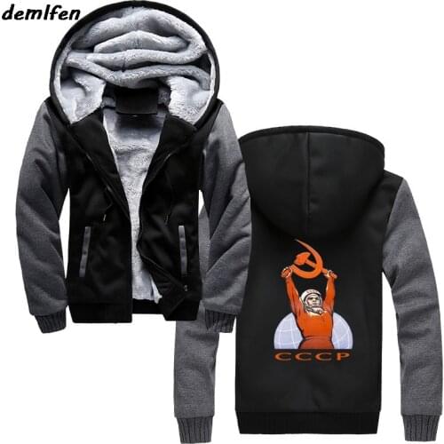 Yuri Gagarin Cccp Ussr Soviet Union Kgb Creative Printed Mens Sweatshirt Fashion New Male Hoody Thicken Hoodies