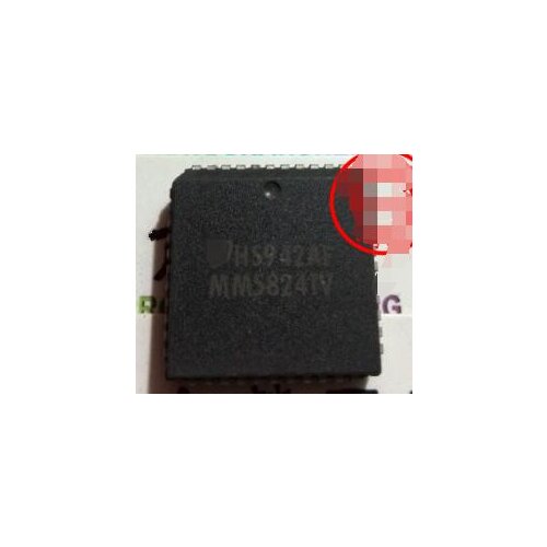 IC NEW 100% MM58241V