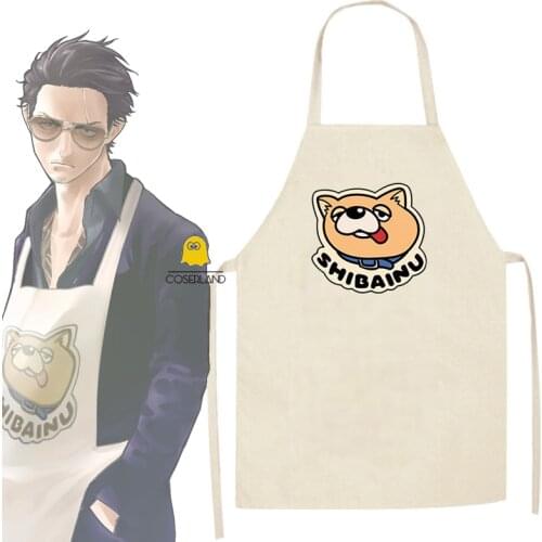 Anime The Way of the Househusband Tatsu Gokushufudo Apron Immortal Dragon Cosplay Cute Bear Apron Costume Husband Boyfriend Gift