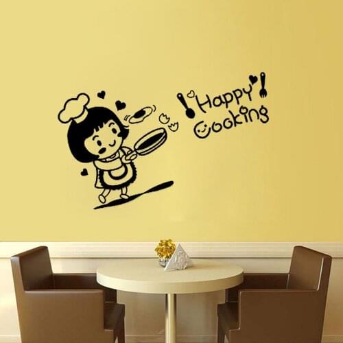 KUCADA happy cooking wall sticker for home decoration removable black kitchen decal art decor WP1550