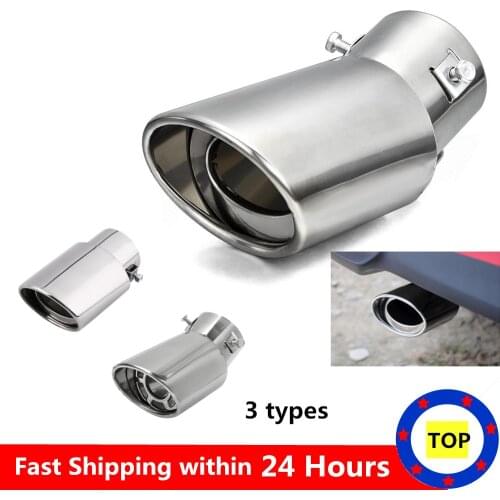 Глушители авто MAHAQI China At AliExpress