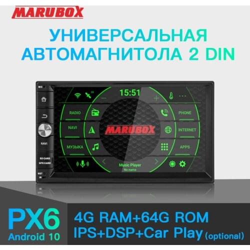 MARUBOX PX6 DSP Head Unit Universal 2 Din Hexa Core Android 10, 4GB RAM, 64GB ROM GPS Navigation Stereo Radio Bluetooth, NO DVD