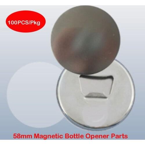 58mm 2-1/4" Magnetic Bottle Opener Supplies Parts Supplies for Button Badge maker 100sets/PKG