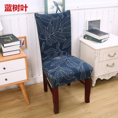 Free size multifunctional spandex chair covers - colorful anti dust protective covers