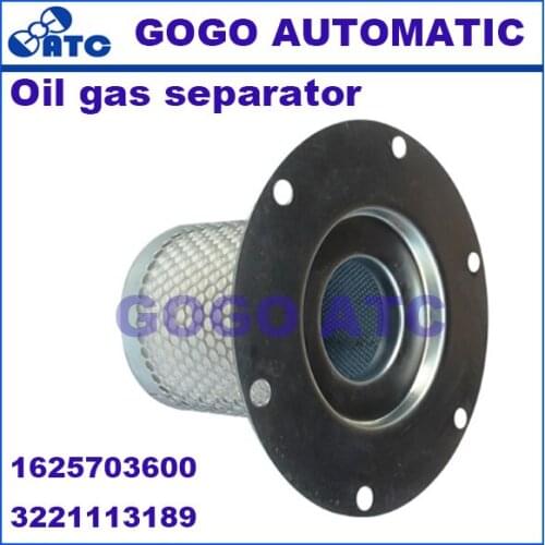 High quality Oil Gas Separator 1625703600 3221113189 GA30 40HP Air compressor Oil Gas Separator Three filters air compressor