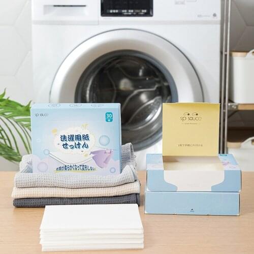 30pcs Japan Laundry Discs Dyeing Cloth Washing Machine Use Mixed Dyeing Proof Color Absorption Sheet Anti Dyed Cloth Cleaning