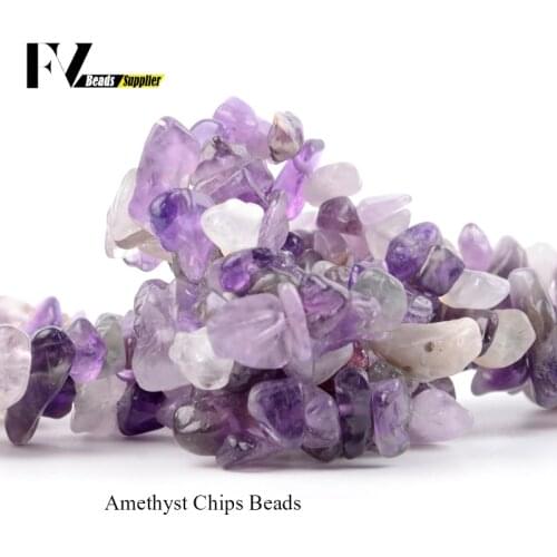 5mm-8mm Natural Amethysts Chips Beads Accessories For Needlework Jewelry Making 15inch Gravel Irregular Beads Diy Bracelets