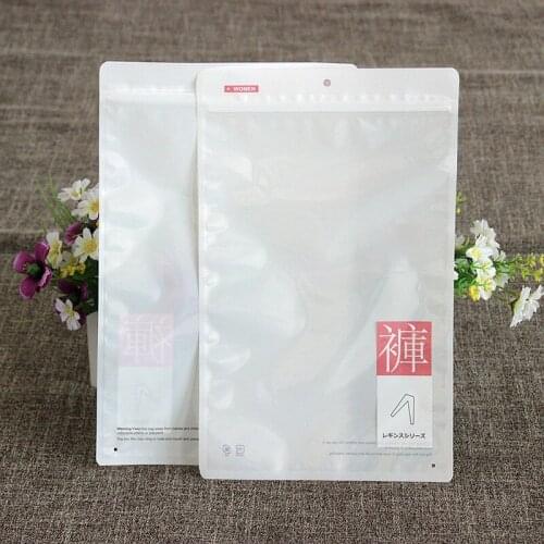 Ferimo 50pcs Transparent/White Zip lock bag for pants plastic package storage packaging bags large seal pouch wholesale