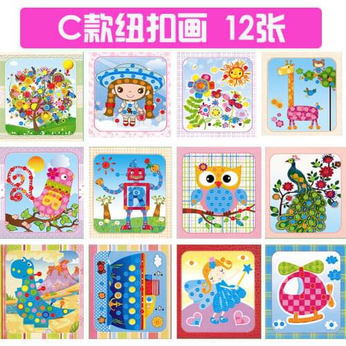 12 Pcs/lots DIY Button Sticker Craft Painting Kids Children Creative Sticky Art Educational Handmade Toys for Kids Classic Toys