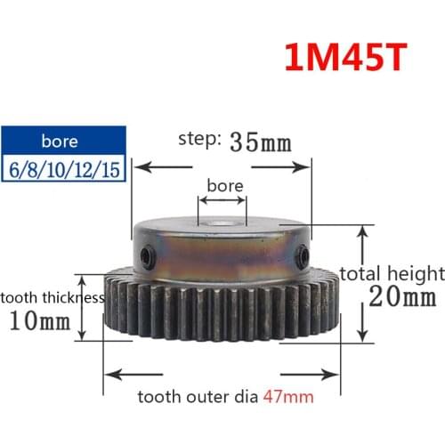 1/2/5/10/20PCS 1M 45T Spur Gear Pinion Bore 8mm Step 35mm Tooth Quench Motor Pinion Gear 1 Modulus Tooth 45 Outer Diameter 47mm