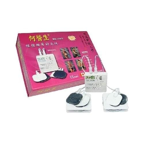 DR HOS Dual Double Muscle Massage Therapy System Pain Relieve Free Shipping