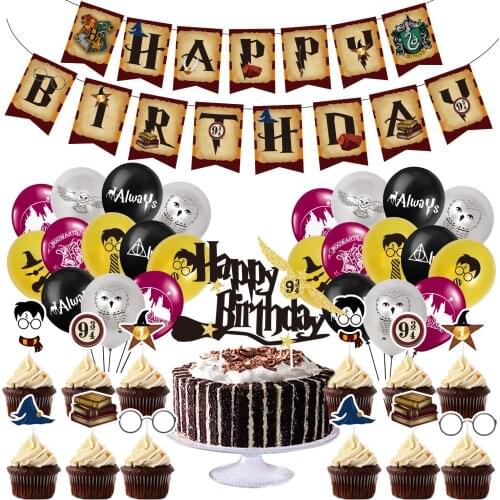 Movie Harried Tie Glasses Banner Flag Decoration Hanging paper cup Plate Potters Ballon Theme party Set Children Birthday Gift