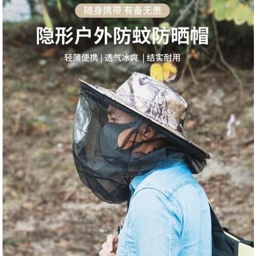 Outdoor travel anti insect anti mosquito sunscreen cap anti ultraviolet fishermans cap bee farmers cap fishing cap