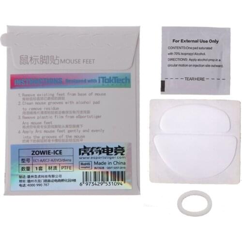 1 Pack Esports Tiger Gaming ICE Version Mouse Skates Mouse Feet for ZOWIE EC1-A/ EC2-A/ EVO/ divina Mouse White Glides Curve Edg