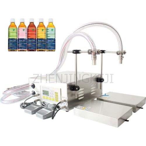 Automatic Weighing And Quantitative Filling Machine Desktop Lubricating Gear Mechanical Oil Liquid Filling Machine Equipment