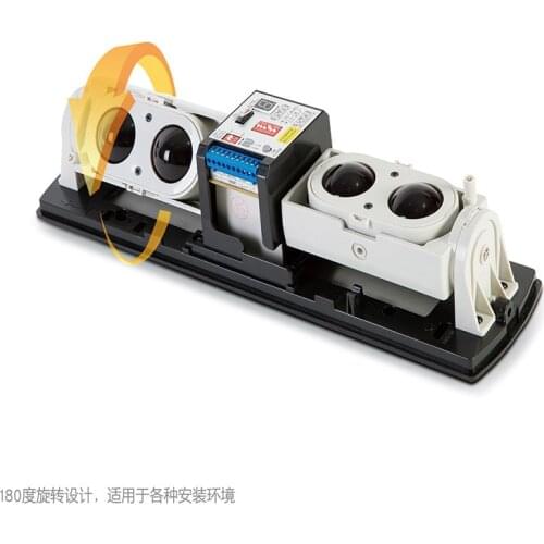 Perimeter variable frequency four-beam 250m infrared detector ABH-250 on the radio alarm