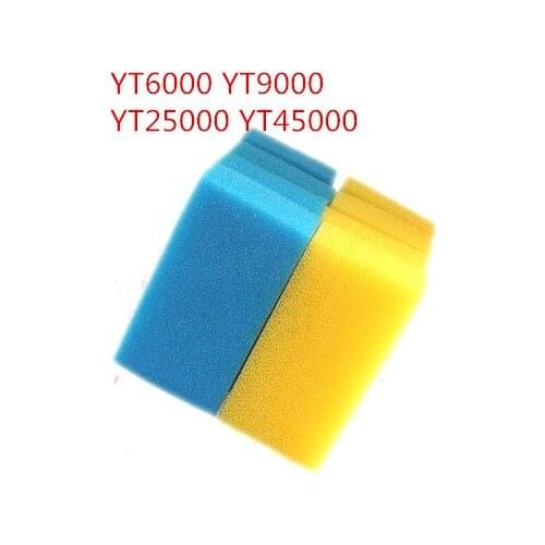 BOYU YT-6000 YT-9000 YT-25000 YT-45000 Koi pond pond filter barrel biochemical filter accessories Cotton filter pond