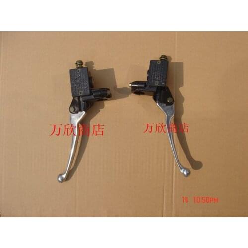 Motorcycle R5 R9 CH-90 hydraulic pump on the pump disc