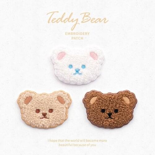 High Quality Self Adhesive Plush Teddy Bear Embroidered Parch Iron On Patches Badges For Baby Clothes Stickers Stripes Appliques