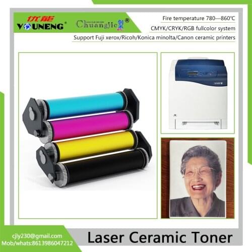 Compatible laser ceramic toner for Xerox laser printers and Ricoh printers