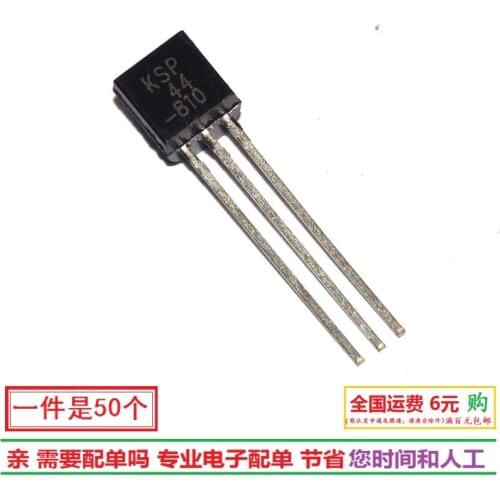 100% New original Genuine TO92 400V/0.3A transistor NPN KSP44 small power transistor