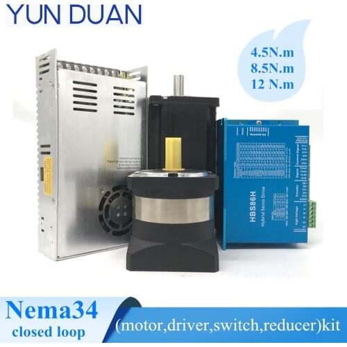 4in1 motor kit Nema34 stepper planetary gearbox 5:1,10:1,15:1,50:1,(motor,reducer, driver ,power switching) kit
