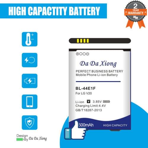 5300mAh BL-44E1F BL44E1F Battery for LG V20 VS995 US996 LS997 H990DS H910 H918